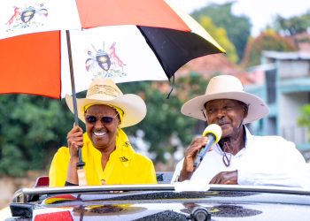 Detailed: Winners of the NRM Party Primaries