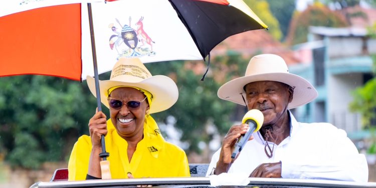 Detailed: Winners of the NRM Party Primaries
