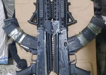 One shot dead as police foils 50M gun robbery