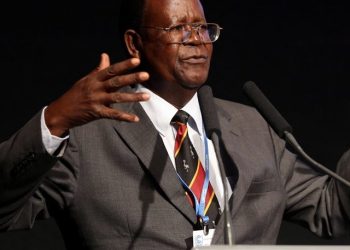 NRM Should Dismiss all losers planning to contest independently – Minister Kamuntu