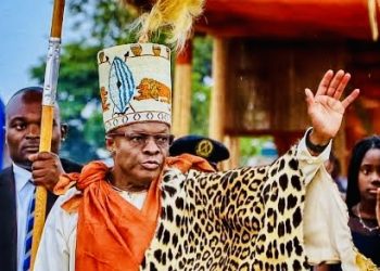 Kabaka Eulogizes Prof. Kanyeihamba as a selfless leader