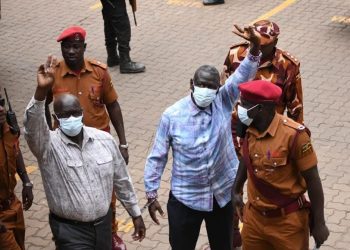 Why High Court Denied Dr. Besigye Bail in his second Attempt