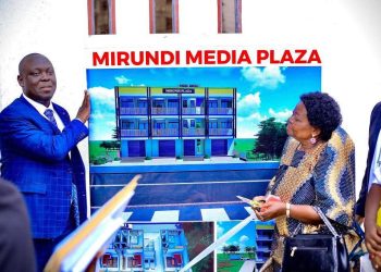 Museveni Pledges to Support Construction of Mirundi Media Plaza