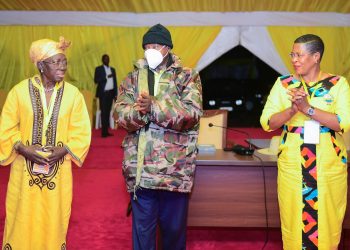 NRM CEC: Kadaga Out , Among In