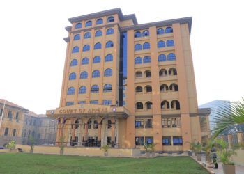 Court of Appeal Set to hold a Criminal session in Fort Portal