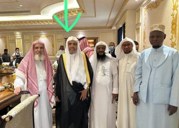 Deputy Mufti Presents at International Forum on Holy Quran Recitation in Makkah