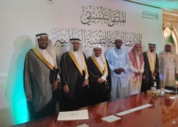 Religious Leaders Condemn Israel for Genocidal Acts in Gaza