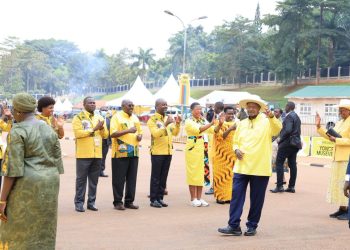 NRM Delegates Conference Endorse Museveni