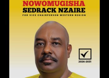 NRM CEC: Museveni’s Brother Withdraws from the Race