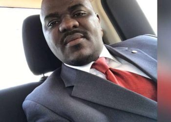 Senior Lawyer Mbabaali Accepts Defeat in NUP Vetting