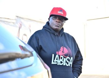 NUP Flag: Madada Curses Elections Management Committee