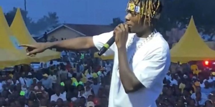 Alien Skin dumps Mpuuga’s DF for NRM Juicy deal