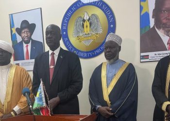 Mufti Mubaje Returns  from South Sudan