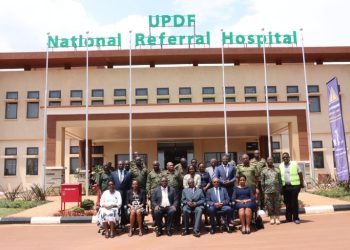 UPDF National Referral Hospital Board Inaugurated