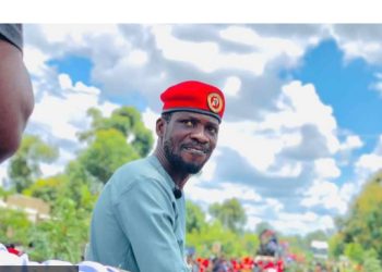 NUP Flag: Majjambere Petitions Kyagulanyi