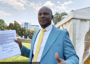 NRM Tribunal Overturns Results for Party Flag Bearer on Position of Lord Mayor