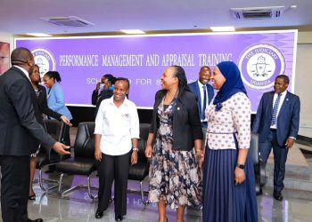 Judiciary’s Performance Management and Awards Committee Equipped with Skills 