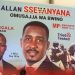 Ssewanyana to Contest Against NUP’s Flag bearer in Makindye