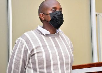 ASP Nsiima released from Jail