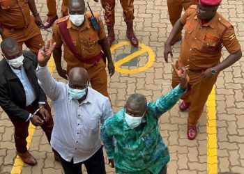 Inside Justice Baguma’s Decision that Dismissed Besigye’s fourth Bail Attempt