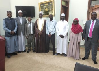 Mufti Hosts MUBS Staff
