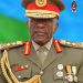 UPDF General Dies on his way to Kampala