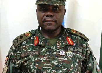 CDF Appoints Brigadier Jackson Pande Kajuba New Armoured Division Commander