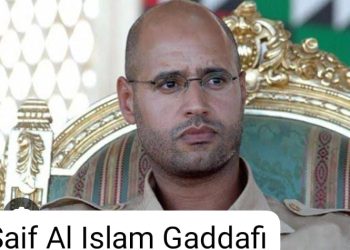Uganda’s Mufti Leads Special Prayers for Late Saif al-Islam Gaddafi at National Mosque