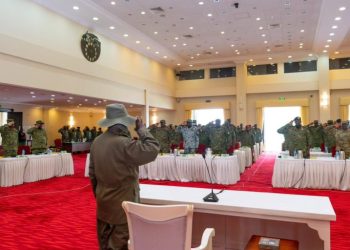 UPDF High Command Meets Over Country’s Security Situation