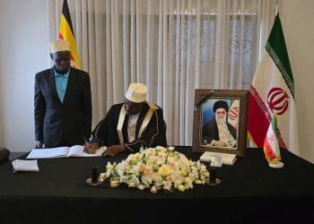 UMSC Mourns Ayatollah Ali Khamenei