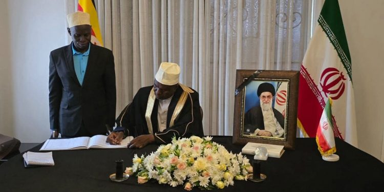 UMSC Mourns Ayatollah Ali Khamenei