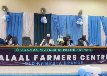 Second Halal Farmers Centre Launched 