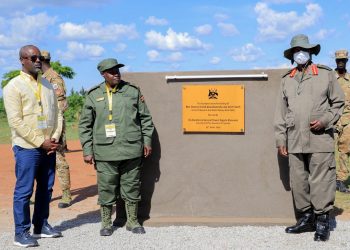 NALI Expansion to Promote Ideological Training, Patriotism and Anti-Corruption Drive