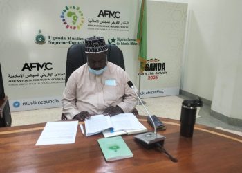 UMSC Strengthens Governance with Adoption of Revised HR Manual and Retirement Policy