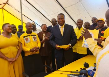 Speaker and Deputy Race: Nineteen Members of Parliament Express interest to Contest on NRM Ticket