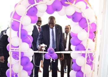 Ministry of Justice and Constitutional Affairs Regional Office Opens up in Hoima