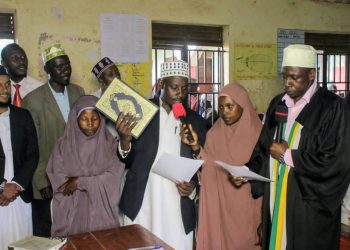 Sheikh Yasin Magezi Sworn In as Kadhi of Kyenjojo Muslim District