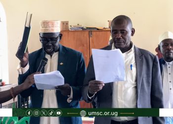 Obongi Muslim Leaders Urged to Embrace their New Positions