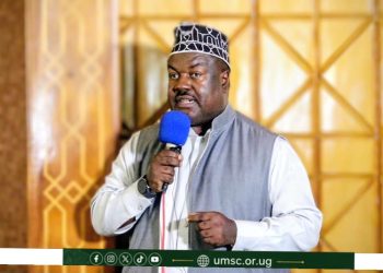 UMSC Rolls Out Digital Platform as SG Announces More