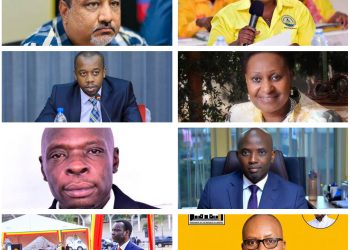 Full List: New Faces Join President Museveni’s New Cabinet