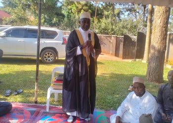 ‎Mufti Urges Youth to Strengthen Bonds