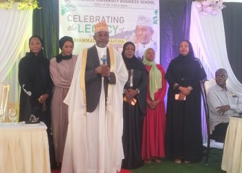 Sheikh Waiswa Bids Farewell to MUBS as Mufti Hails him